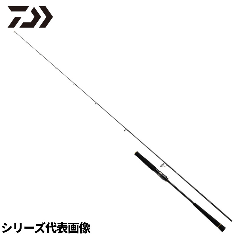 【楽天ブラックフライデー！3点購入で最大28倍！】ダイワ ジギングロッド アウトレイジ BR LJ 63XXHS 2..