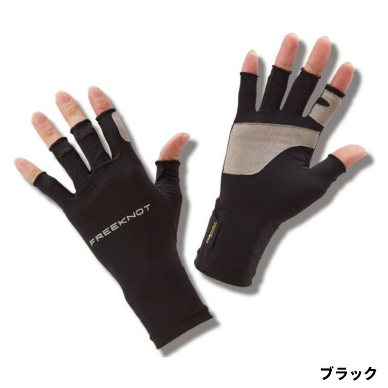 Rakuten - グローブ フリーノット ストレッチタフグローブ 5本カット フリー ブラック Y4197【ゆうパケット】