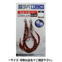 ヤマイ 極彩 タイラバ替えユニット SS レッド・ゼブラゴールド【ゆうパケット】