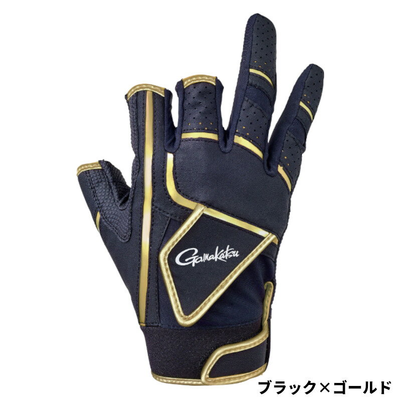 【お買い物マラソン！3点購入でP最大28倍！】がまかつ グローブ トーナメントグローブ 3本切 GM7290 LL ブラック×ゴールド