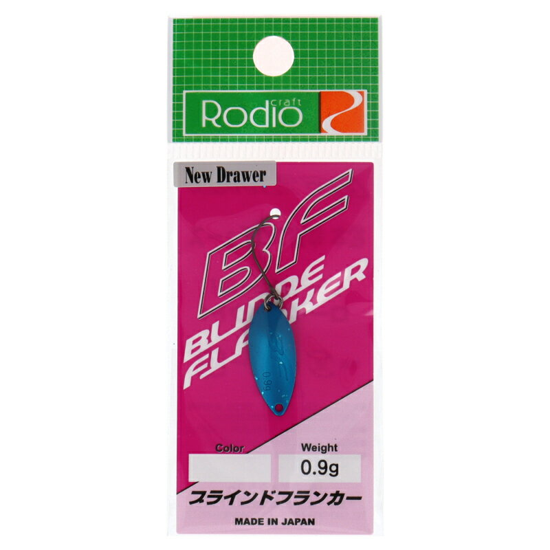 Rakuten - ロデオクラフト ルアー ブラインドフランカー 0.9g No.13 開眼ブルオリ【ゆうパケット】