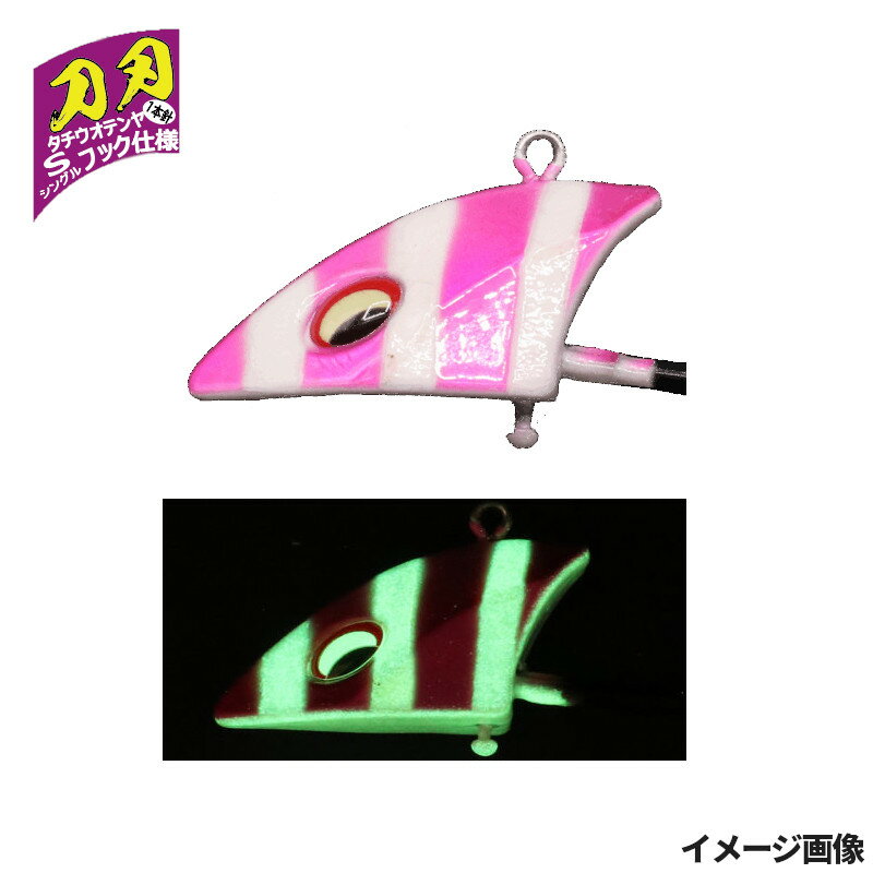メジャークラフト　TM-FT8 鯛乃実富士山てんや 8号　#005 ケイムラオレンジ