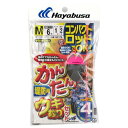 【マラソン期間中はエントリー&3点購入で最大P28倍!】コンパクトロッド かんたんウキ釣りセット 堤防用 HA176 M 針6号−ハリス1号