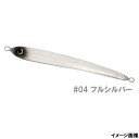 ジャンプライズ ジグ モモパンチヘビー 260g #04 フルシルバー