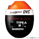 【マラソン★店内3点以上ご購入で最大P28倍 5 オフクーポン！】シマノ ファイアブラッド ゼロピット DVC TYPE-A FL-111P M 0 オレンジ