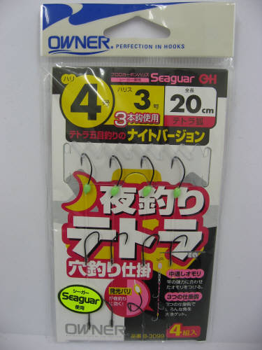 乐天商城 - 【スーパーSALE！最大P10倍&お得なクーポン配布中！】オーナー Bー3099夜釣テトラ穴釣仕掛 4−3