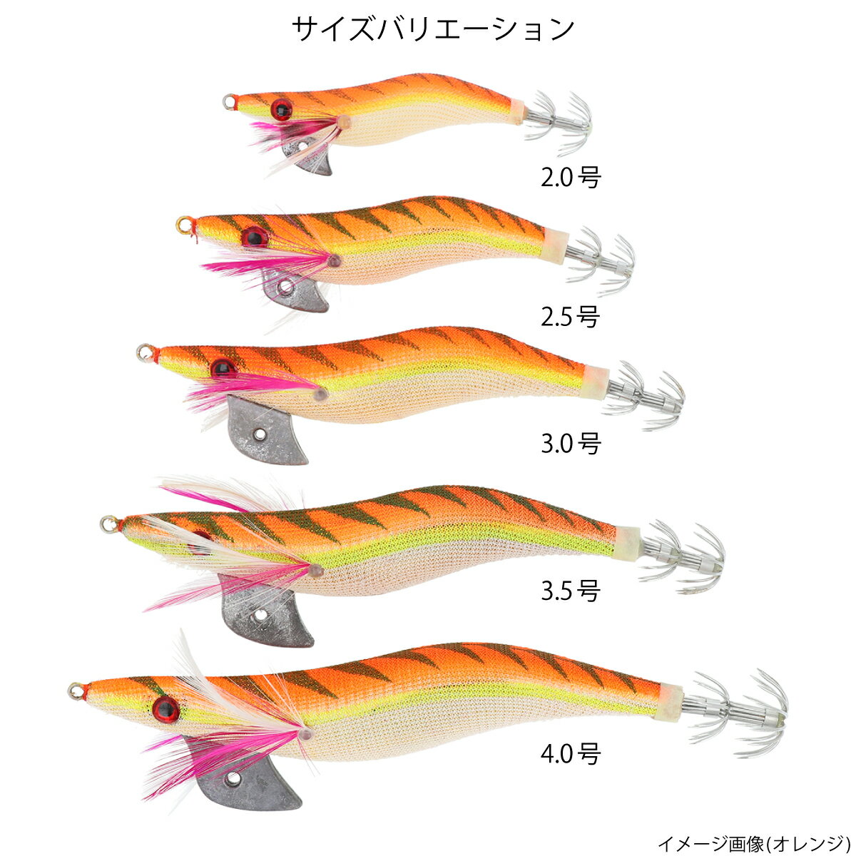 タカミヤのオリジナル釣具13選 釣れると評判のルアーや人気のギアをご紹介 暮らし の