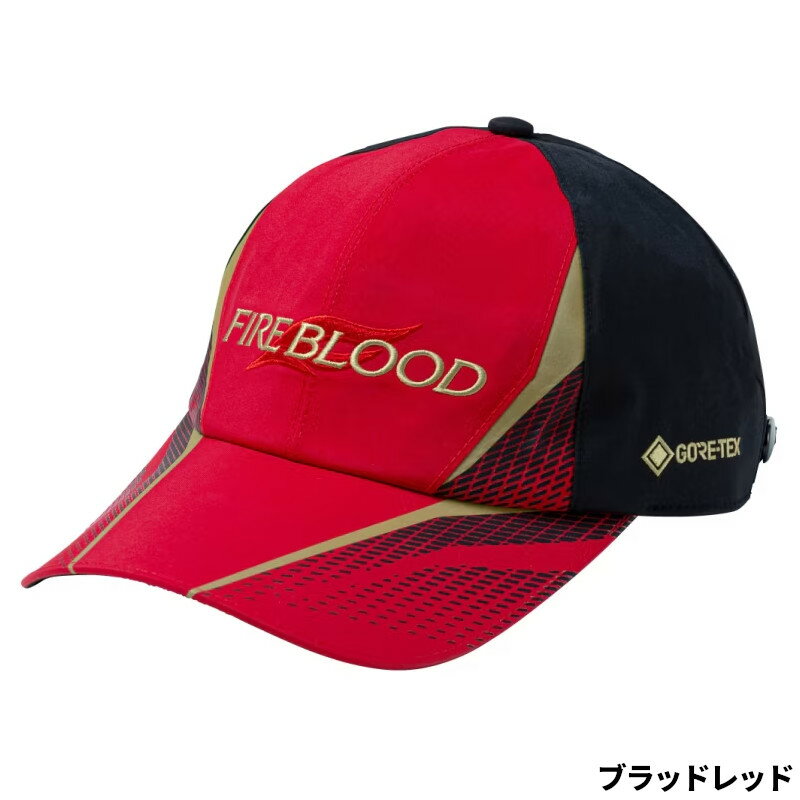 シマノ キャップ リミテッドプロ ゴアテックス ヘッドグリップ レインキャップ M ブラッドレッド CA-111Z
