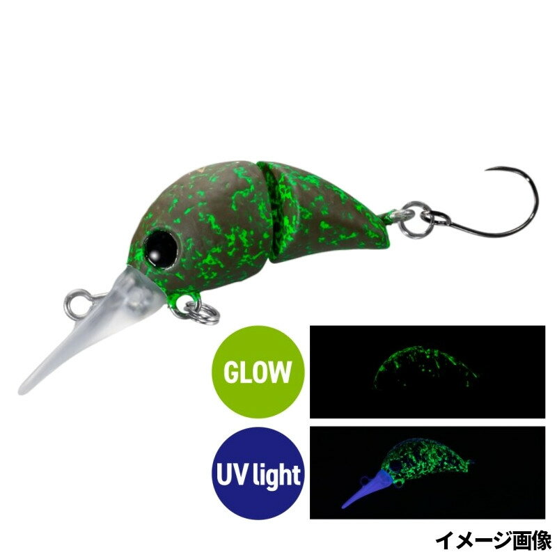 シマノ ルアー カーディフ ちびとろ 25S 020 ユウワクヒカリゴケ ZO-C25T【ゆうパケット】