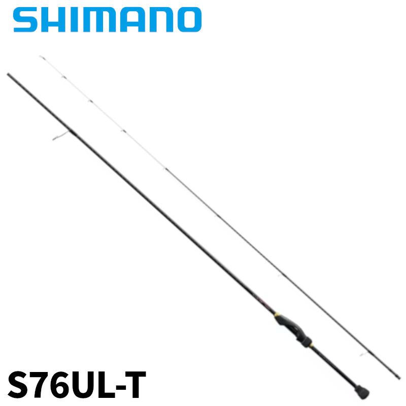 楽天市場】シマノ ソアレ ci4+ s706ul-tの通販 楽天市場】シマノ ソアレ ci4+ s706ul-tの通販