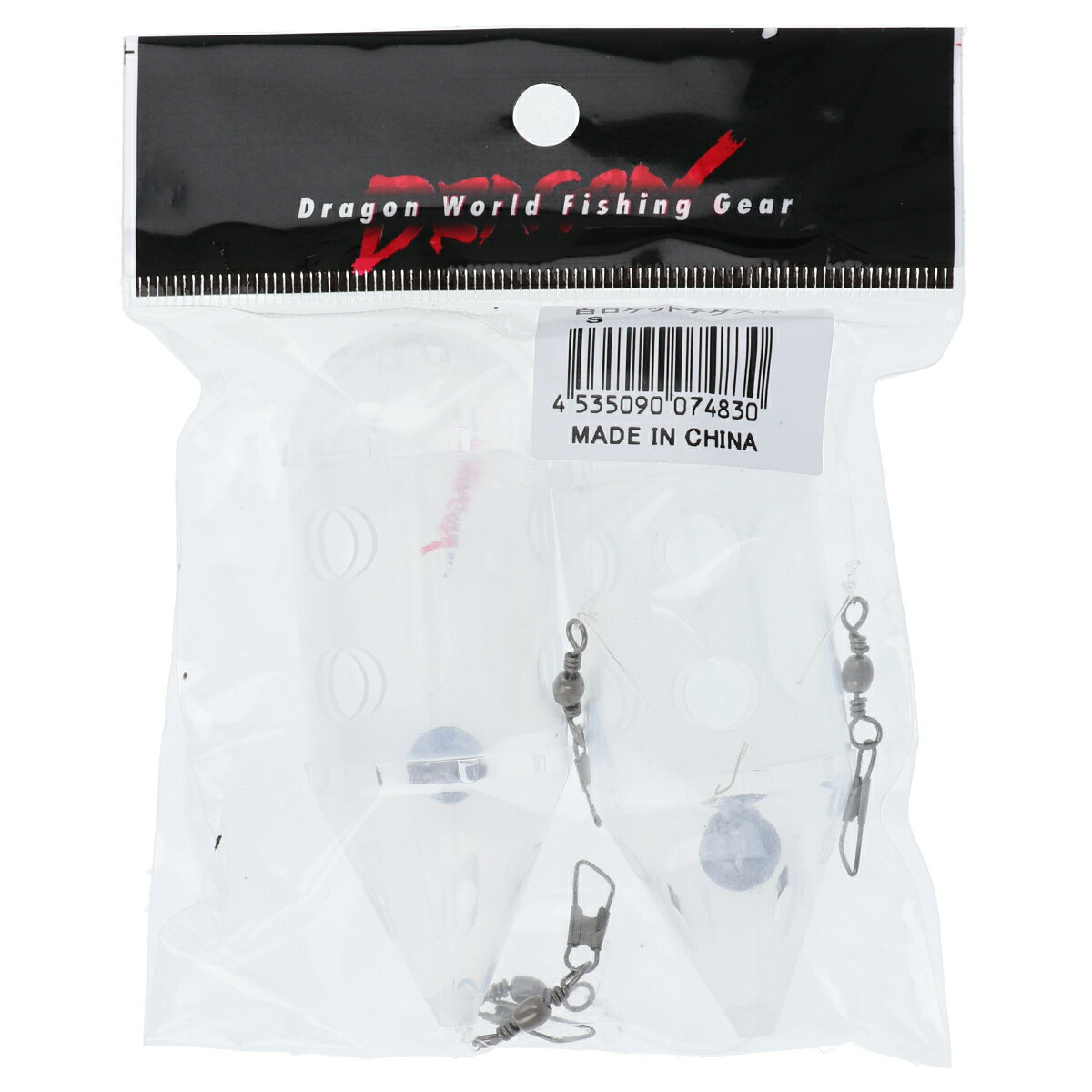 マルシン漁具（DRAGON） ドラゴン 白ロケット テグス付 S