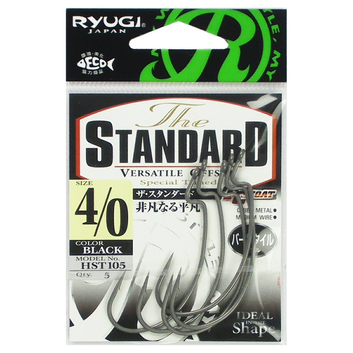 【5日限定!3点購入で最大5000p!】ささめ針 リューギ ザ・スタンダード HST105 #4/0 ブラック【ゆうパケット】