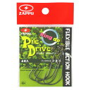 ザップ RING DE PILE DRIVER #2/0