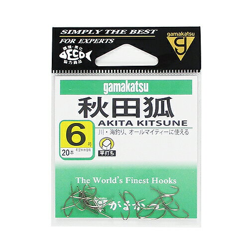 がまかつ 秋田狐 6号 茶【ゆうパケット】