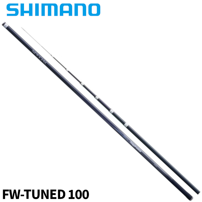  シマノ 鮎竿 スペシャル ナギナタ FW-Tuned 100 23年モデル※単品注文限定、別商品との同梱不可。ご注文時は自動キャンセル対応。