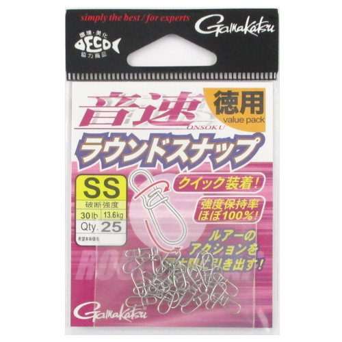 乐天商城 - 【スーパーSALE！最大P10倍&お得なクーポン配布中！】がまかつ 音速ラウンドスナップ（徳用） SS【ゆうパケット】