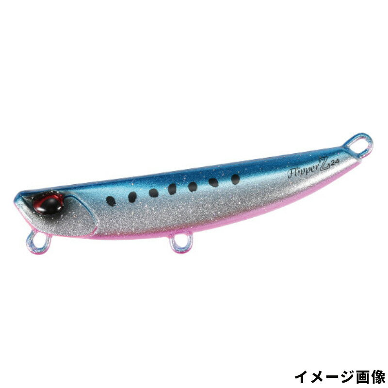 乐天商城 - 【スーパーSALE！最大P10倍&お得なクーポン配布中！】【現品限り】 DUO ルアー ビーチウォーカー フリッパー Z24 堀田UVブリリアントイワシ【ゆうパケット】