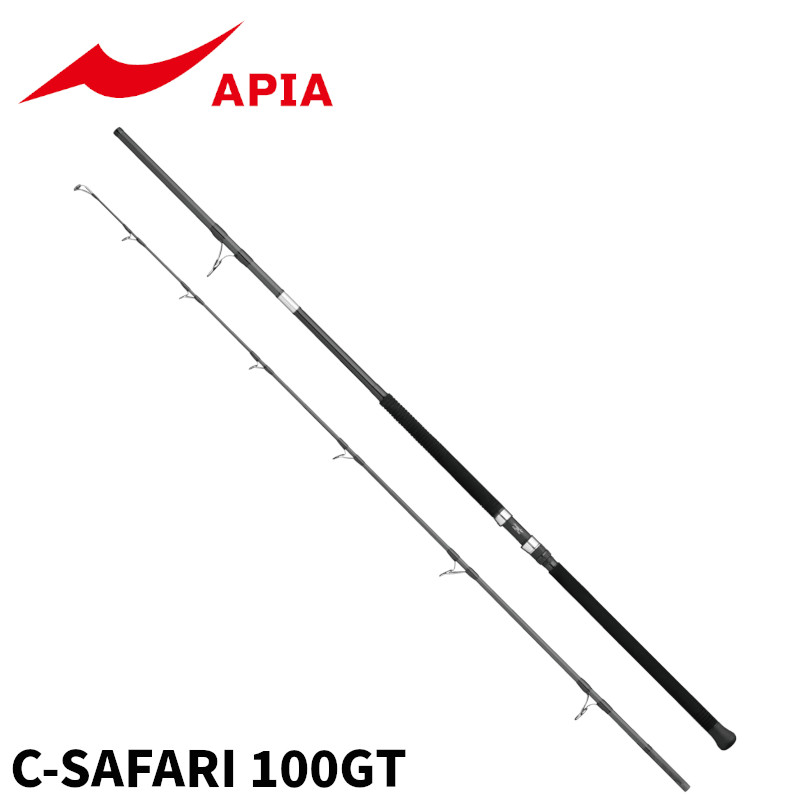 【スーパーSALE！3点購入で最大P26倍！】アピア ショアジギングロッド グランデージ アトラス シーサファリ 100GT【大型商品】※単品注文限定、別商品との同梱不可。ご注文時は自動キャンセル対応。