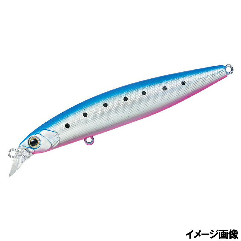 【枚数限定お年玉クーポン！】ダイワ ルアー シーバスハンター Z 95S ブルピンイワシ 【ゆうパケット】