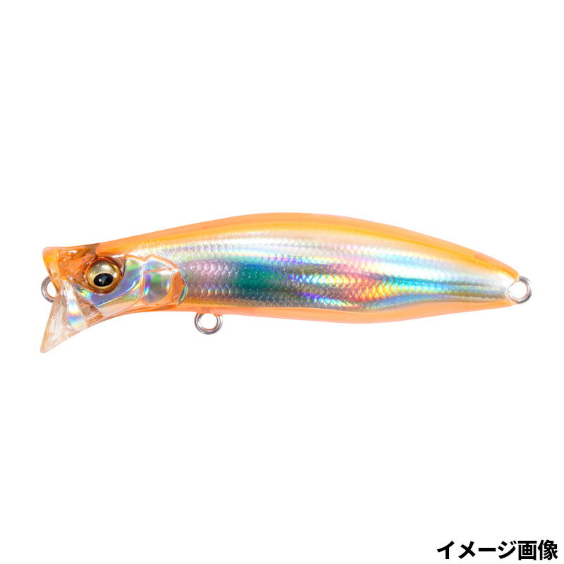 Megabass Kirinji 70 Nightlight Magic