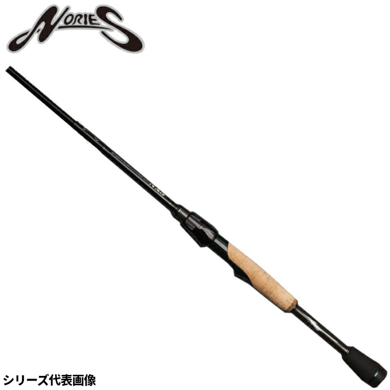 Nories - ノリーズ バスロッド ロードランナー ストラクチャーNXS STN640MLS-Md スピニングモデルバスロッド【大型商品】※単品注文限定、別商品との同梱不可。ご注文時は自動キャンセル対応。