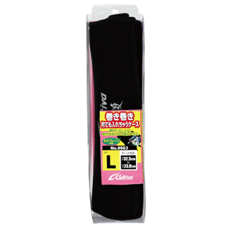 �ڥ����ѡ�SALE��3�������Ǻ���P26�ܡ��ۥ����ʡ� �����������Ǥ�������㤦������ L �֥�å� No.9963