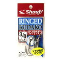 【衝撃!4点購入で最大1万ポイント!】シャウト リングドクダコ 207RK #3/0【ゆうパケット】