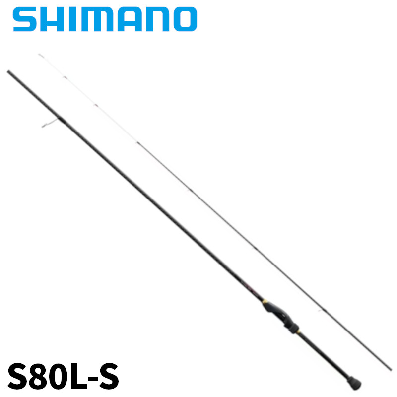 楽天市場】シマノ ソアレ bb s80l-tの通販 楽天市場】シマノ ソアレ bb s80l-tの通販