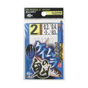 【衝撃!4点購入で最大1万ポイント!】【現品限り】 ささめ針 ワカサギ ケイムラの鬼 C-239 針2号-ハリス0.3号【ゆうパケット】