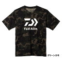 【現品限り】 ダイワ ウェア DE-9522 ショートスリーブFeel Alive.Tシャツ M グリーンカモ