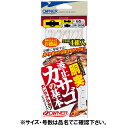 【マラソン期間中はエントリー&3点購入で最大P28倍!】オーナー 胴突波止カサゴの基本 M−3658 針8号−ハリス1.5号【ゆうパケッ...