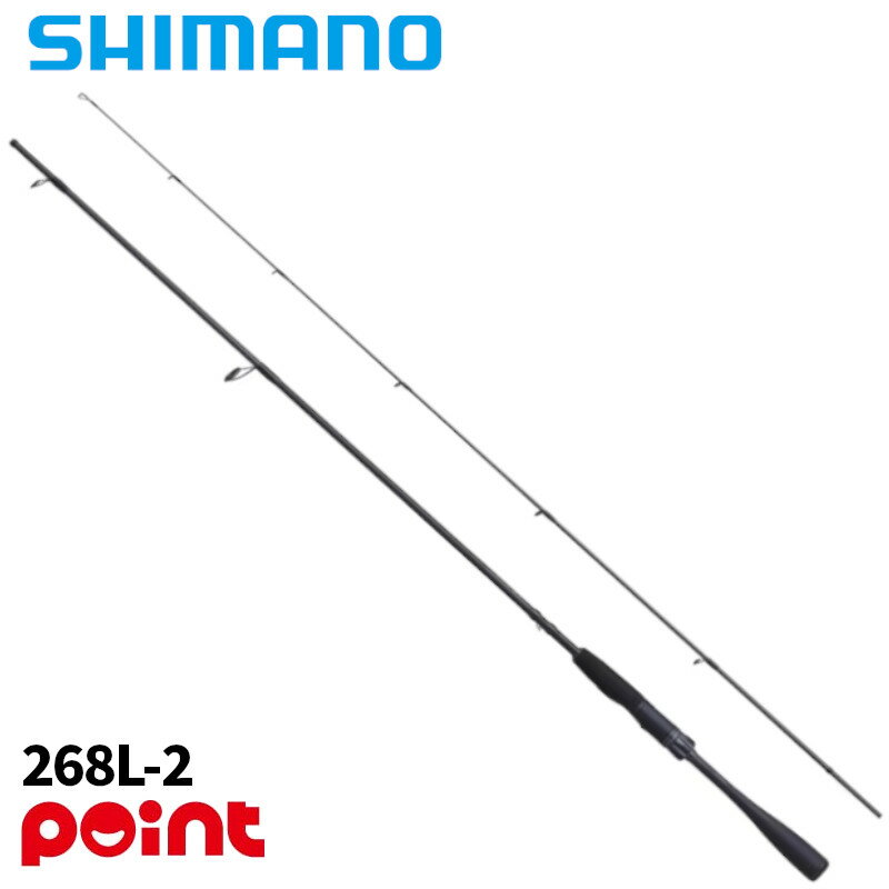 楽天市場】ゾディアス 268lの通販