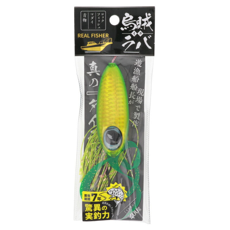 【スーパーSALE！最大P10倍&お得なクーポン配布中！】タイラバ 烏賊ラバ 200g ミドキン