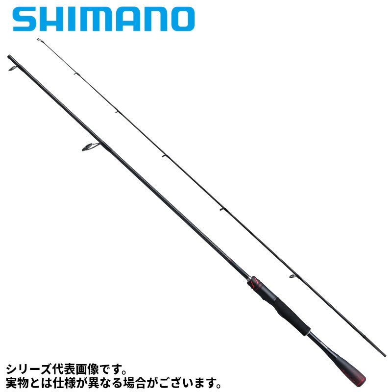 楽天市場】シマノ ゾディアス 264の通販 楽天市場】シマノ ゾディアス 264の通販