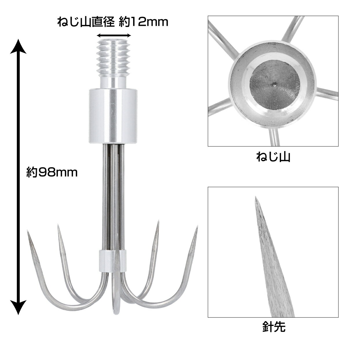 【お買い物マラソン！3点購入でP最大28倍！】H.B コンセプト イカギャフ2 5本針 H.B concept 2