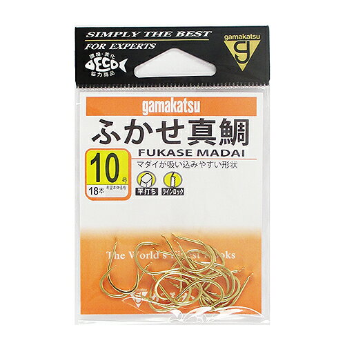 Rakuten - がまかつ ふかせマダイ 10号 金【ゆうパケット】