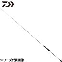ダイワ ジギングロッド アウトレイジ SJ 61B-5 24年モデル【大型商品】※単品注文限定、別商品との同梱不可。ご注文時は自動キャンセル対応。