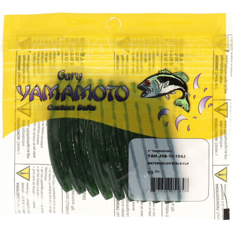 【楽天ブラックフライデー！3点購入で最大28倍！】ゲーリーヤマモト ワーム 3インチ ヤマセンコー 194 ウォーターメロンペッパー【ゆうパケット】