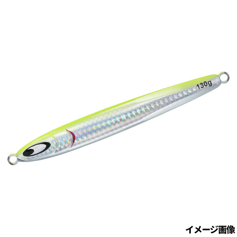ダイワ ジグ 鏡牙ジグ セミロング 130g PHチャートグローベリー