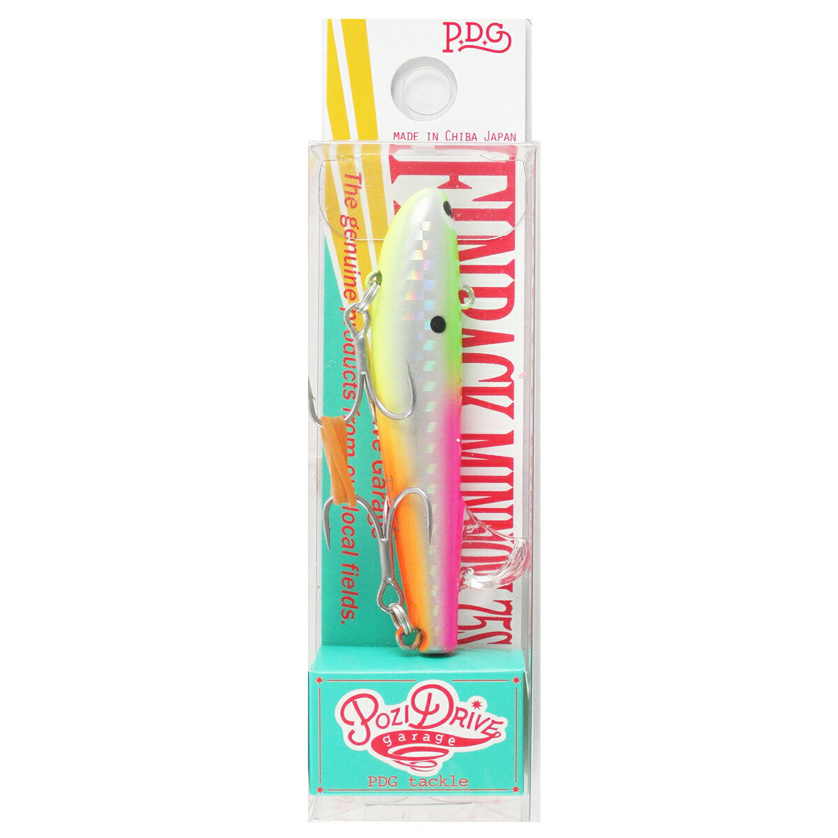 ルアー フィンバックミノー75s #11AMZ(アマゾン)【ゆうパケット】