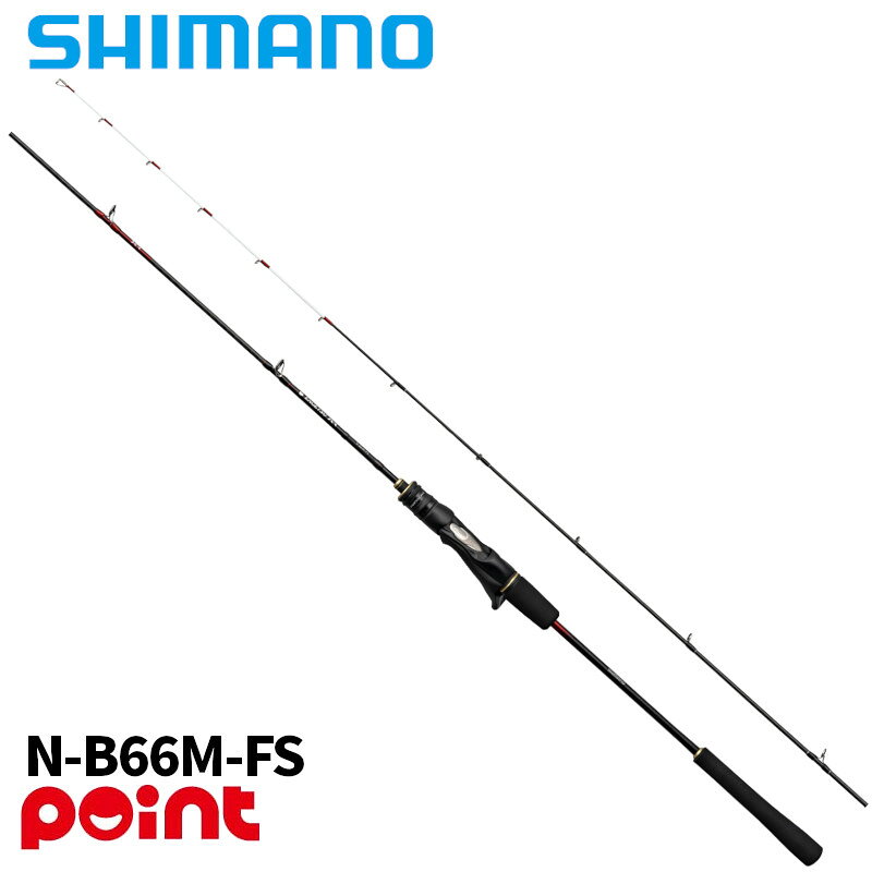 楽天市場】シマノ 炎月 xr fs-b66mlの通販
