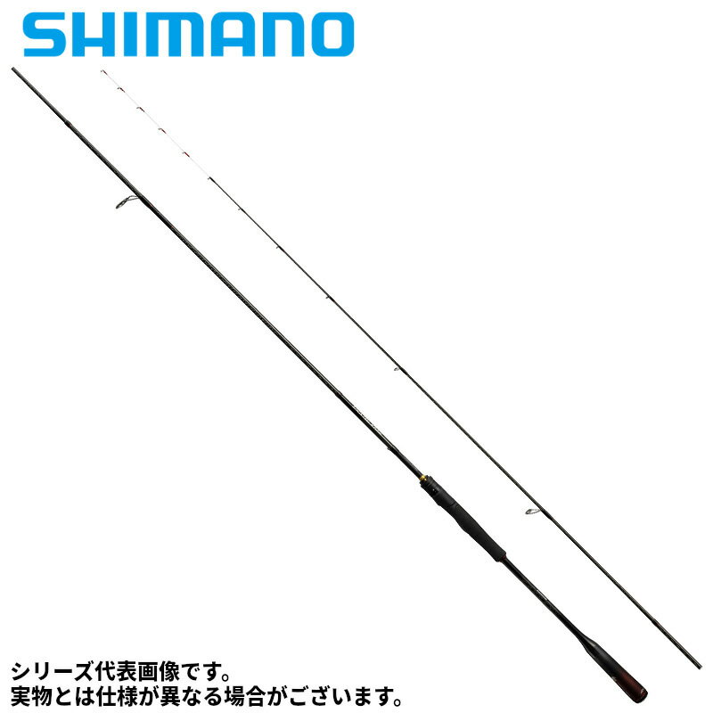 楽天市場】シマノ炎月235mh＋の通販