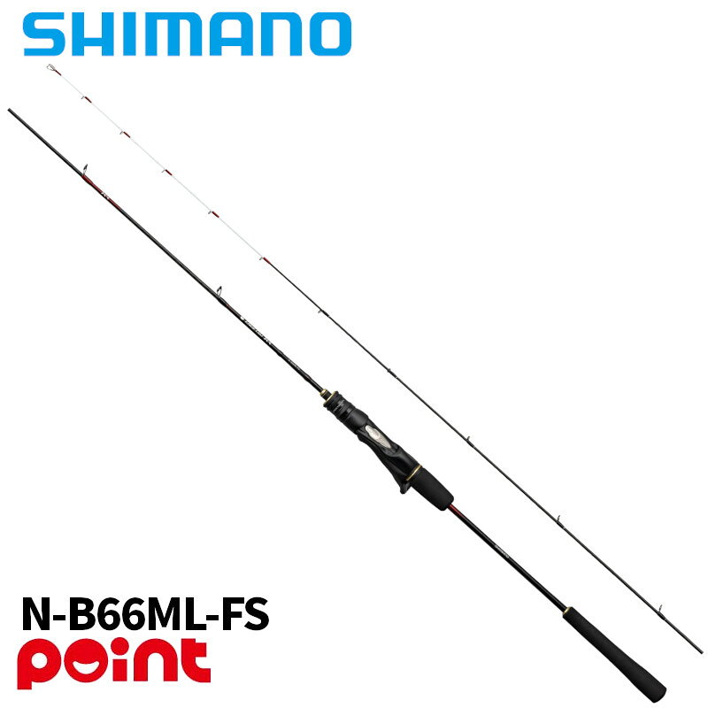 楽天市場】シマノ 炎月 xr fs-b66mlの通販
