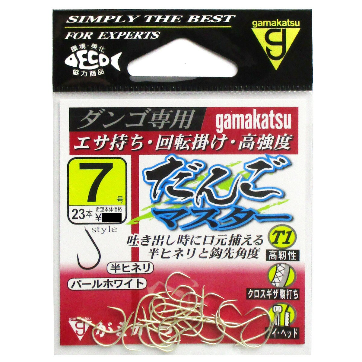 【楽天ブラックフライデー！3点購入で最大28倍！】がまかつ T1 だんごマスター 7号 パールホワイト【ゆ..