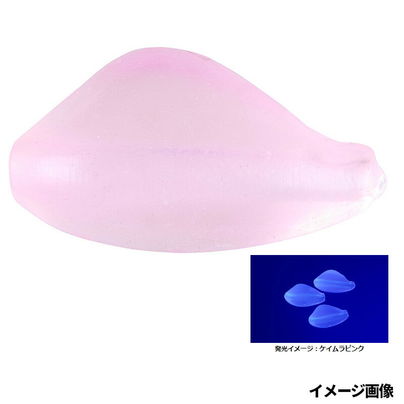 樂天商城 - 【スーパーSALE！最大P10倍&お得なクーポン配布中！】ダイワ 紅牙同調ビーズ ケイムラピンク【ゆうパケット】