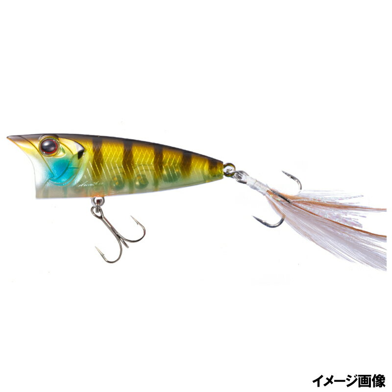 【お買い物マラソン！3点購入でP最大28倍！】オーエスピー ルアー ラウダー70 P95 ブルーギル【ゆうパケット】