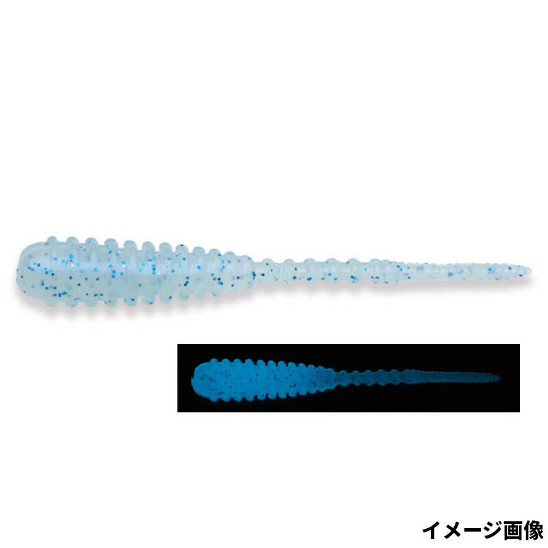 エコギア ワーム アジ職人 アジマスト 1.8インチ ファット 527 ゴースト生シラス(青夜光)【ゆうパケッ..