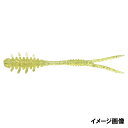 【衝撃!4点購入で最大1万ポイント!】ジャッカル ワーム アミアミ 1.5インチ 湾内チャートグロークラッシュ【ゆうパケット】