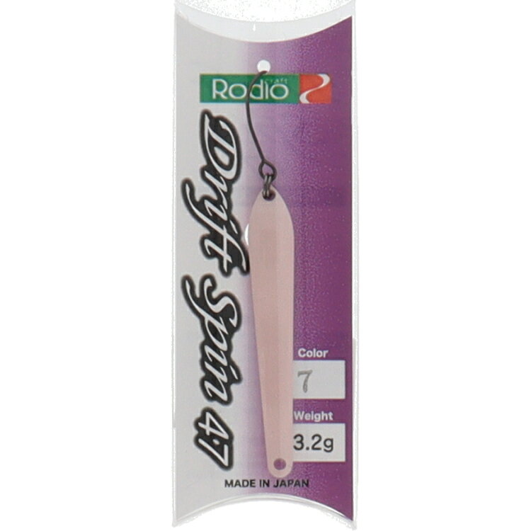 ロデオクラフト ルアー RCドリフトスピン47 3.2g 7 桃色KO【ゆうパケット】