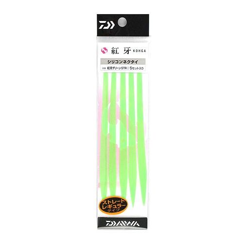 【5日限定！3点購入で最大5000p！】ダイワ 紅牙 シリコンネクタイ 紅牙グリーン【ゆうパケット】